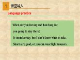 外研版英語(yǔ)八年級(jí)下冊(cè)Module7 Unit 3 Language in use 課件