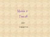 外研版英语八年级下册Module8 Unit 3 Language in use 课件