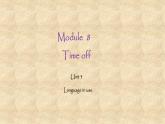 外研版英语八年级下册Module8 Unit 3 Language in use 课件
