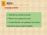 外研版英语八年级下册Module10 Unit 3 Language in use 课件