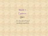 外研版英語八年級下冊Module2 Unit 1 I’ve also entered lots of speaking competitions 課件
