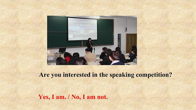外研版英语八年级下册Module2 Unit 1 I’ve also entered lots of speaking competitions 课件第4页