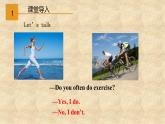 外研版英語八年級下冊Module4 Unit 1 I haven’t done much exercise since I got my computer 課件