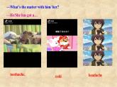 外研版英語八年級下冊Module4 Unit 1 I haven’t done much exercise since I got my computer 課件