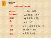 外研版英語八年級下冊Module5 Unit 1 It’s time to watch a cartoon 課件
