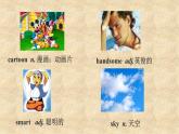 外研版英語八年級下冊Module5 Unit 1 It’s time to watch a cartoon 課件