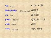 外研版英语八年级下册Module5 Unit 2 Tintin has been popular for over eighty years 课件