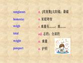 外研版英語八年級下冊Module7 Unit 1 Please write to me and send me some photos 課件