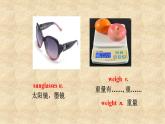 外研版英語八年級下冊Module7 Unit 1 Please write to me and send me some photos 課件