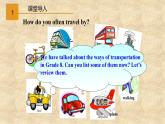 外研版英语九年级下册Module1 Unit 1 We toured the city buy bus and buy taxi 课件