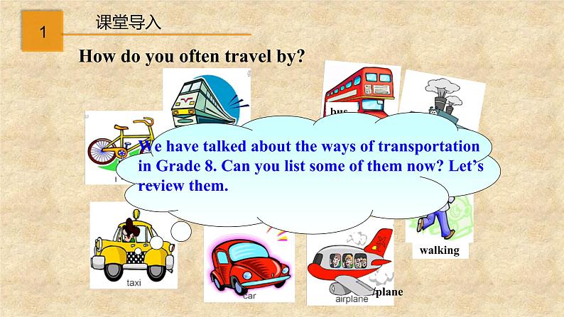 外研版英语九年级下册Module1 Unit 1 We toured the city buy bus and buy taxi 课件第2页