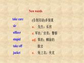 外研版英語九年級下冊Module1 Unit 2 It’s a long story 課件