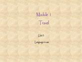 外研版英語九年級下冊Module1 Unit 3 Language in use 課件