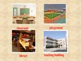 外研版英语九年级下册Module2 Unit 1 They don‘t sit in rows 课件
