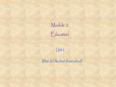 外研版英語九年級下冊Module2 Unit 2 What do I like best about school 課件
