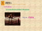 外研版英語九年級下冊Module2 Unit 2 What do I like best about school 課件