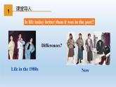 外研版英語(yǔ)九年級(jí)下冊(cè)Module3 Unit 1 They sometimes work harder 課件