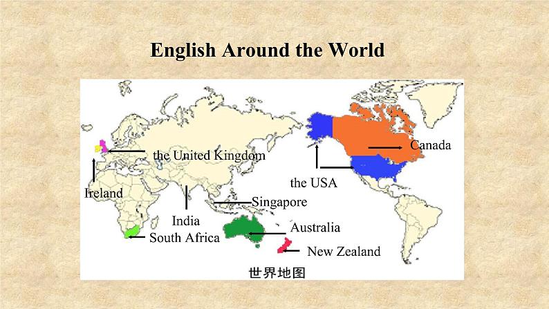 外研版英语九年级下册Module7 Unit 1 Have you been to an English corner 课件第3页