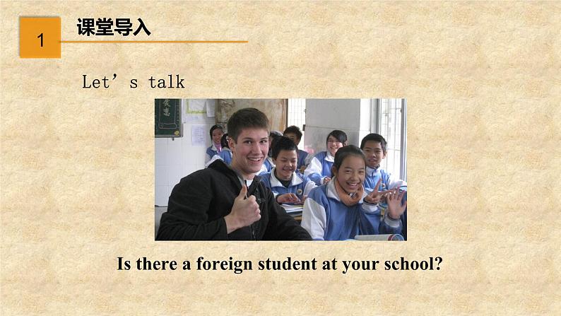 外研版英语九年级下册Module7 Unit 2  We all own English. 课件02