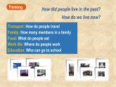 外研版英語九年級下冊 Module 3 Unit 2 I think life is better today.課件