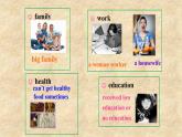 外研版英語九年級下冊 Module 3 Unit 2 I think life is better today.課件