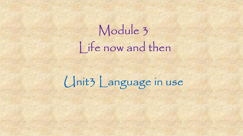 外研版英语九年级下册 Module 3 Unit 3 Language in use课件第1页