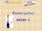 外研版八年級(jí)英語下冊 Module 2 Unit 3 Language in use 課件