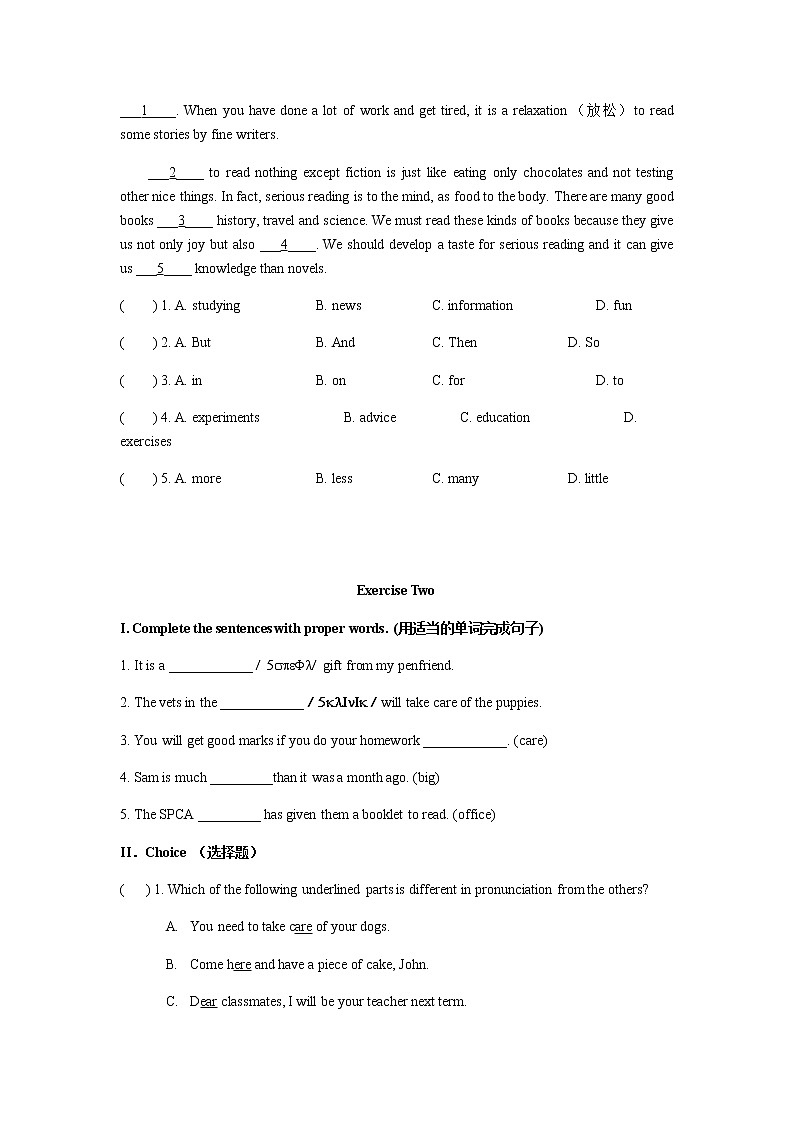 Unit 2 Our animal friends（校本练习题）英语牛津上海版七年级第一学期03