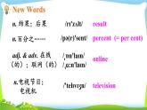 人教版八年级英语上册Unit2 B(2a--2e)课件+音频+教案