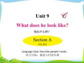 人教版七年级英语下册Unit9 SectionA(2a-2c)课件+音频