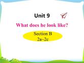人教版七年级英语下册Unit9 SectionB(2a-2c)课件+音频