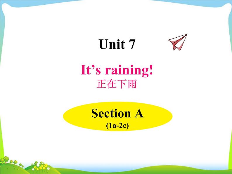 U7A(1a-2c)第1页