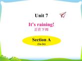 人教版七年级英语下册Unit7 SectionA(1a-2c)课件+音频
