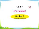 人教版七年级英语下册Unit7 SectionA(GF-3c)课件