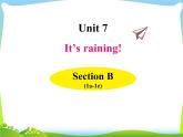 人教版七年级英语下册Unit7 SectionB(1a-1e)课件+音频
