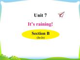 人教版七年级英语下册Unit7 SectionB(2a-2c)课件+音频