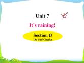 人教版七年级英语下册Unit7 SectionB(3a-SC)课件