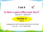 人教版七年级英语下册Unit8 SectionA(1a-1c)课件+音频