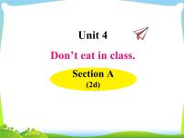 初中英语人教新目标 (Go for it) 版七年级下册Section A多媒体教学ppt课件
