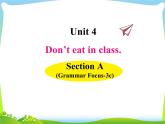 人教版七年级英语下册Unit4 SectionA(GF-3c)课件