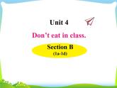 人教版七年级英语下册Unit4 SectionB(1a-1d)课件+音频