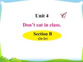 人教版七年级英语下册Unit4 SectionB(2a-2c)课件+音频