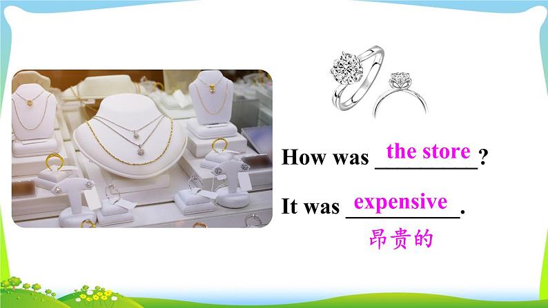 人教版八年级英语上册Unit1B(1a-1e)课件+音频+教案05