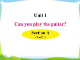 人教版七年级英语下册Unit1 SectionA(2a-2c)课件+音频