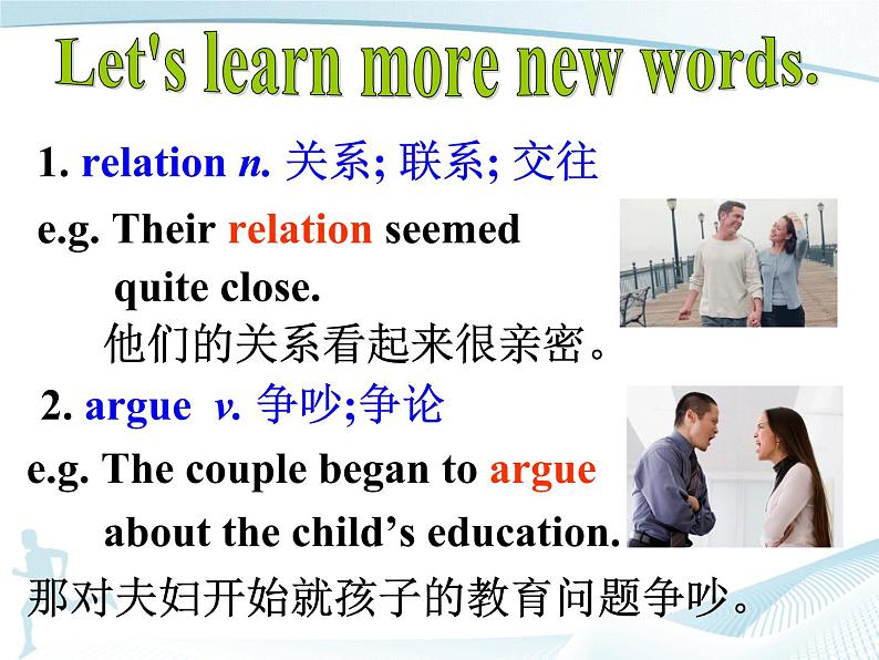 八年级人教版英语下册Unit 4 Why don’t you talk to your parents？Section A     课件08