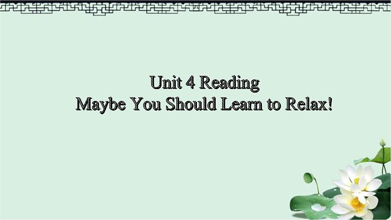 八年级人教版英语下册Unit 4 Why don’t you talk to your parents？     课件5第1页