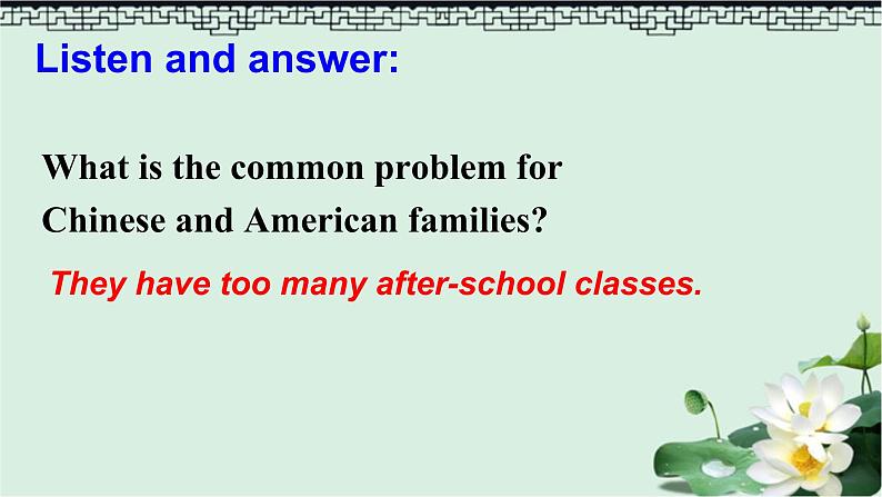 八年级人教版英语下册Unit 4 Why don’t you talk to your parents？     课件5第3页