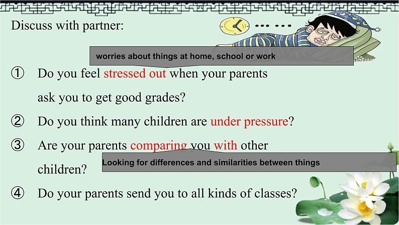 八年级人教版英语下册Unit 4 Why don’t you talk to your parents？     课件5第4页