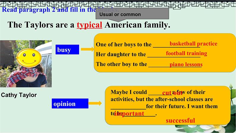 八年级人教版英语下册Unit 4 Why don’t you talk to your parents？     课件5第5页