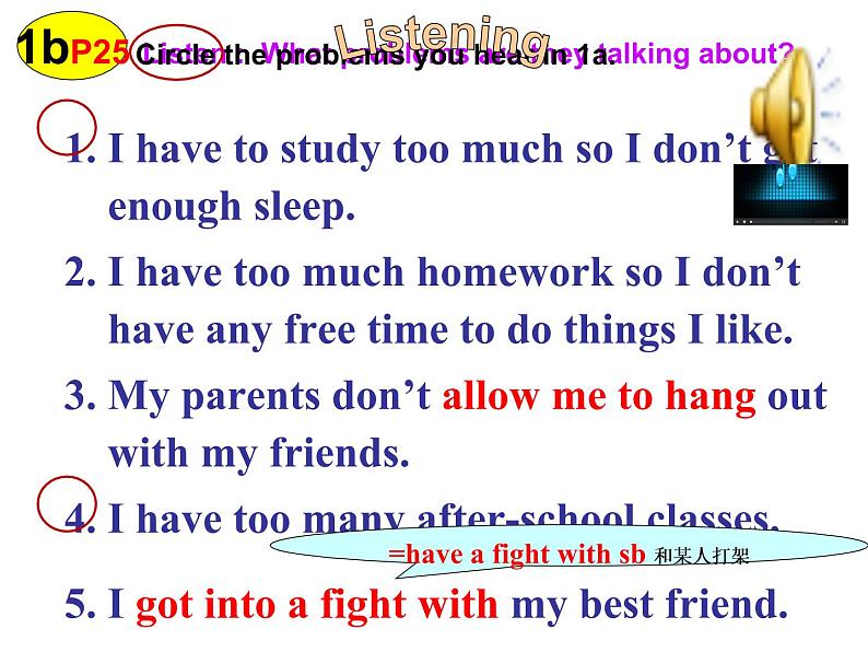 八年级人教版英语下册Unit 4 Why don’t you talk to your parents？Section A     课件06